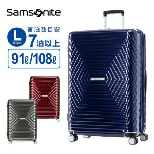 正規品 サムソナイト スーツケース Lサイズ キャリーケース キャリーバッグ ハード アストラ 軽量 大容量 容量拡張 旅行 おすすめ シンプル おしゃれ ブランド｜multiverse-irl