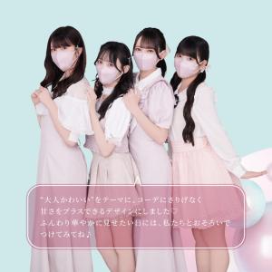 トレカ入り販売中! ≠ME ノットイコールミー...の詳細画像5