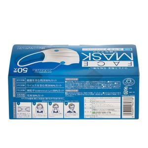 マスク 不織布 200枚 (50枚 4箱) フ...の詳細画像3