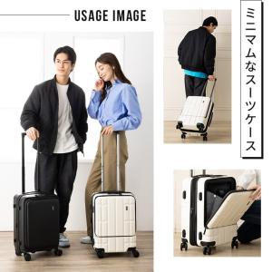 40%OFF 公式 スーツケース Sサイズ 機...の詳細画像2
