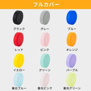 正規品 キャスターカバー 10個セット スーツ...の詳細画像2