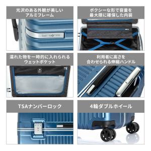 【セール特価!】正規品 サムソナイト スーツケ...の詳細画像2