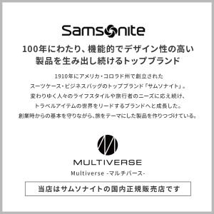 【セール特価!】正規品 サムソナイト スーツケ...の詳細画像3