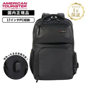 正規品 American Tourister アメリカンツーリスター バッグ バックパック リュック ビジネス SEGNO 2.0 BACKPACK 3 セグノ メンズ レディース 大容量 ブランド｜multiverse-irl