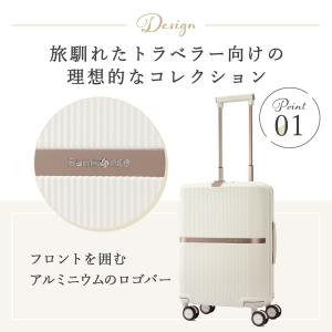 正規品 サムソナイト スーツケース 機内持ち込...の詳細画像3
