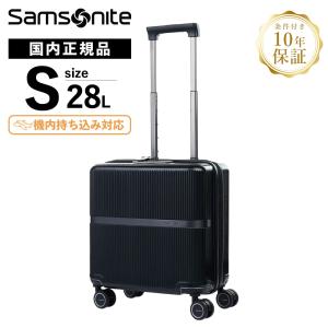 正規品 Samsonite サムソナイト スーツケース 機内持ち込み Sサイズ キャリーケース キャリーバッグ MINTER ミンター メンズ レディース 軽量 大容量 ブランド｜multiverse-irl