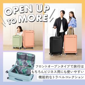 正規品 アメリカンツーリスター スーツケース ...の詳細画像2