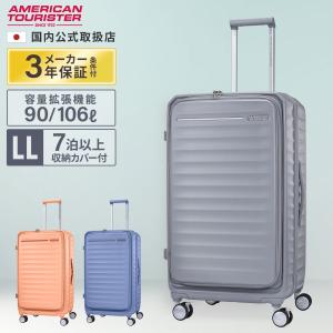 RIMOWA（リモワ） 送料無料 サルサ デラックス ハイブリッド ビジネス