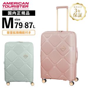正規品 アメリカンツーリスター スーツケース Mサイズ キャリーバッグ キャリーケース インスタゴン 69 メンズ レディース ハードケース サムソナイト HJ4*008｜multiverse-irl