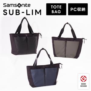 正規品 ビジネスバッグ トートバッグ サムソナイト Samsonite SUB-LIM TOTE B...