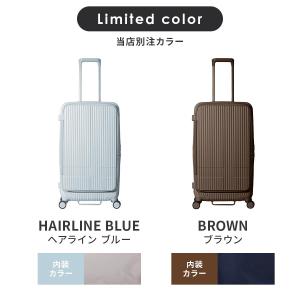 正規品 イノベーター スーツケース Mサイズ ...の詳細画像3