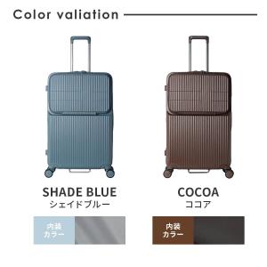 正規品 イノベーター スーツケース Lサイズ ...の詳細画像1
