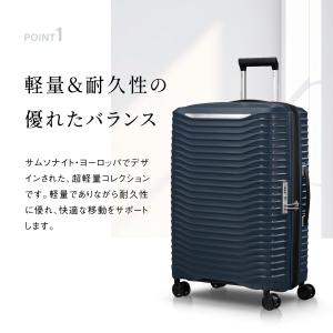 【セール特価!】正規品 Samsonite サ...の詳細画像3