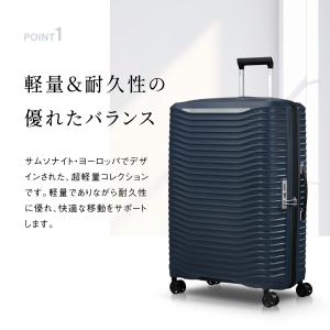【セール特価!】正規品 Samsonite サ...の詳細画像3