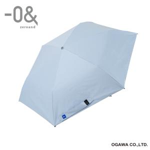 正規品 -0& ゼロアンド 日傘 折り...の詳細画像4
