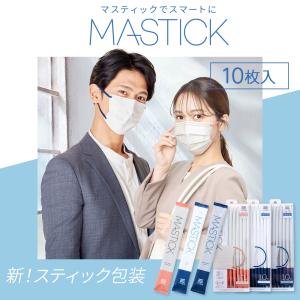【半額! 50%OFFクーポン配布中】公式 マ...の詳細画像1
