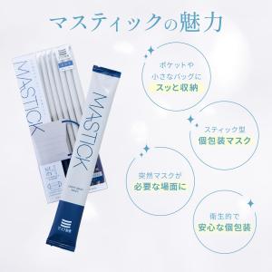 【半額! 50%OFFクーポン配布中】公式 マ...の詳細画像4