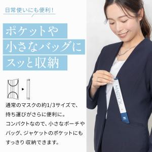 【半額! 50%OFFクーポン配布中】公式 マ...の詳細画像5