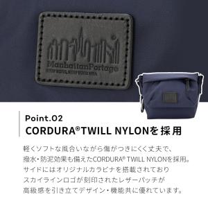 正規品 マンハッタンポーテージ ブラックレーベ...の詳細画像2