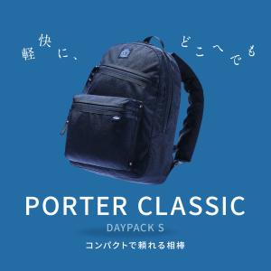 正規品 ポータークラシック PORTER CL...の詳細画像1