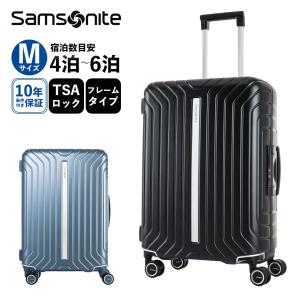 正規品 サムソナイト Samsonite スーツケース Mサイズ キャリーバッグ キャリーケース ライトフレーム メンズ レディース 4〜6泊 TSA 大容量 軽量 ブランド｜Multiverse Yahoo!ショッピング店