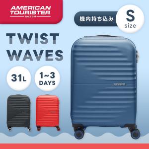 正規品 アメリカンツーリスター スーツケース ...の詳細画像1