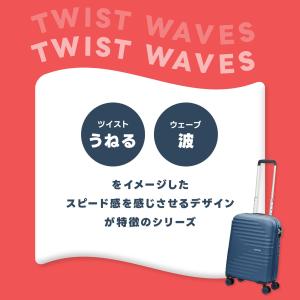 正規品 アメリカンツーリスター スーツケース ...の詳細画像2