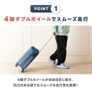 正規品 アメリカンツーリスター スーツケース ...の詳細画像5
