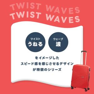 正規品 アメリカンツーリスター スーツケース ...の詳細画像2