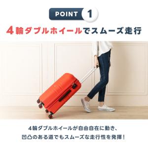 正規品 アメリカンツーリスター スーツケース ...の詳細画像5