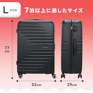 正規品 アメリカンツーリスター スーツケース ...の詳細画像3