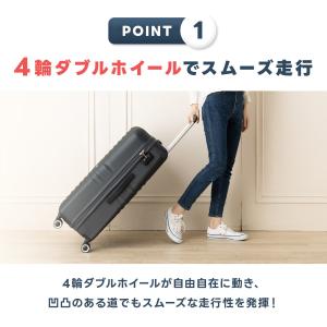 正規品 アメリカンツーリスター スーツケース ...の詳細画像5