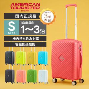 AMERICAN TOURISTER（アメリカンツーリスター） 【25％OFF 】正規品
