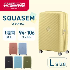正規品 American Tourister ア...の商品画像