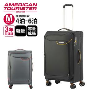 Samsonite 正規品 サムソナイト スーツケース LLサイズ キャリー Samsonite 正規品 サムソナイト スーツケース LLサイズ キャリー