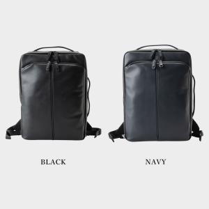 正規品 サムソナイト バッグ バックパック リ...の詳細画像1