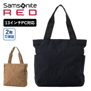 Samsonite 【13時迄に注文で当日発送】トートバッグ サムソナイト 公式