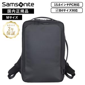 Samsonite（サムソナイト） 【セール特価！】正規品 バッグ バック 