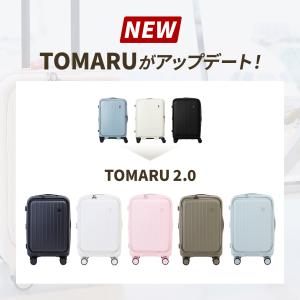 正規品 TIERRAL ティエラル スーツケー...の詳細画像2
