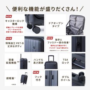 正規品 TIERRAL ティエラル スーツケー...の詳細画像3
