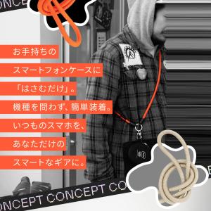 正規販売店 YOSEMITE STRAP スマ...の詳細画像5