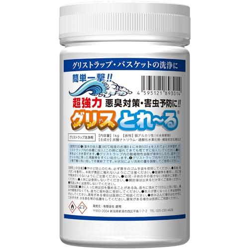 グリスとれ?る 気になるニオイにもグリストラップ専用 清掃剤業務用 グリーストラップ 油 除去 排水...