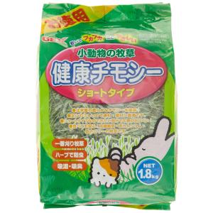 ジェックス 小動物の牧草 健康チモシー お徳用1.8kg