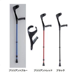 前腕部支持型杖 介護用品 ロフストランドクラッチ 転倒予防 福祉用具