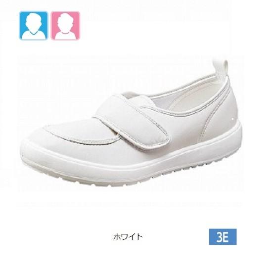 介護シューズ 介護靴 外出・施設 MS大人の上履き 04