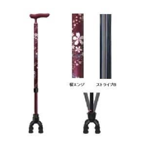 アクリルコーンSOT-A500(sa05320150)【送料ランク：A】【式】(酒井医療
