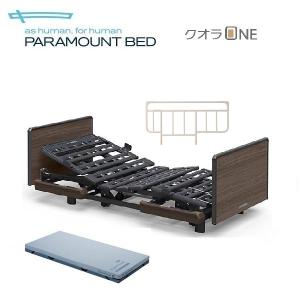 新品】ホーマーイオン 3DEMS パルストレーナー PT-2 エクササイズ