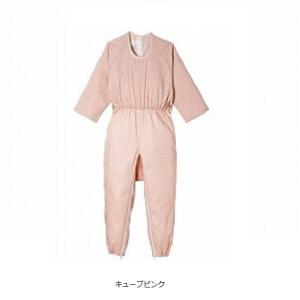 介護ねまき コンビネーション 後開き 5731Nの詳細画像2