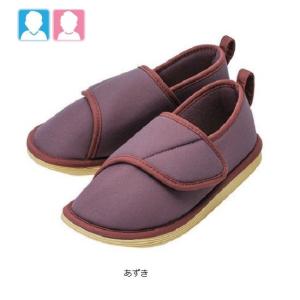 介護シューズ 介護靴 院内・室内 転倒予防シューズ つま先つき