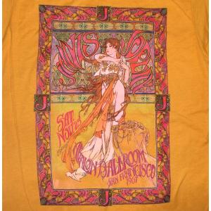 トゥイステッド シスター Tシャツ Twisted Sister CANT STOP ROCK 正規